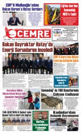 CEMRE
