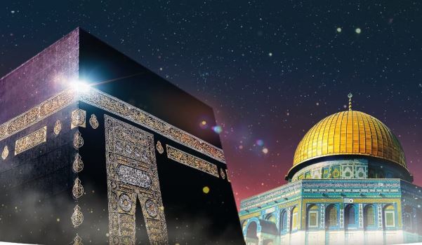 AGD’den Mekke’nin Fethi ve Kudüs Gecesine Davet