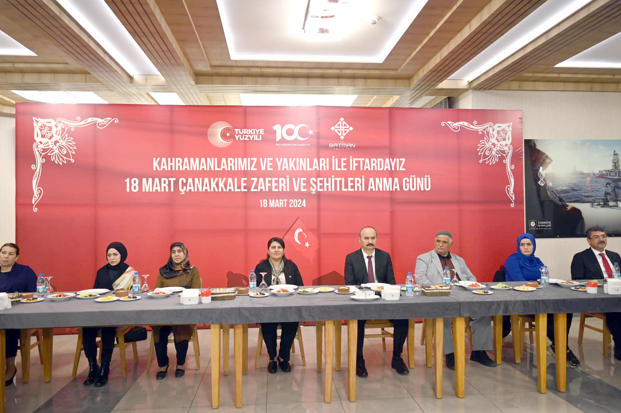 Şehit yakınları ve Gaziler iftar yemeğinde buluştu