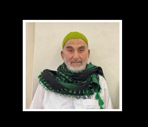 Kutsal topraklardan acı haber! Batmanlı bir alim daha hakka yürüdü