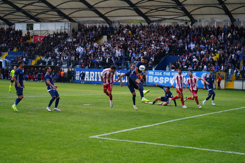 Petrolspor, farklı kaybetti