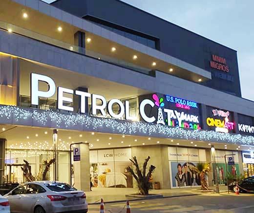 ‘Atıktan Sanata’ sergisi PetrolCity Avm’de açılıyor