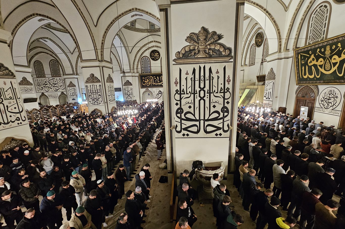 Batman’da İlk Teravihte Manevi Coşku